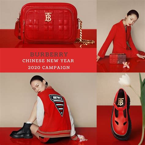 burberry chinese new year